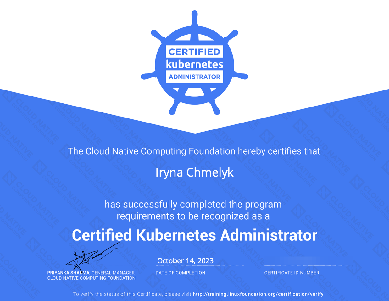 Certified Kubernetes Administrator (CKA) Certification Guide: Preparation Tips and Strategies